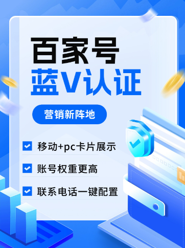稳健规划逻辑