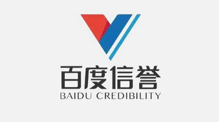 阶段执行方案